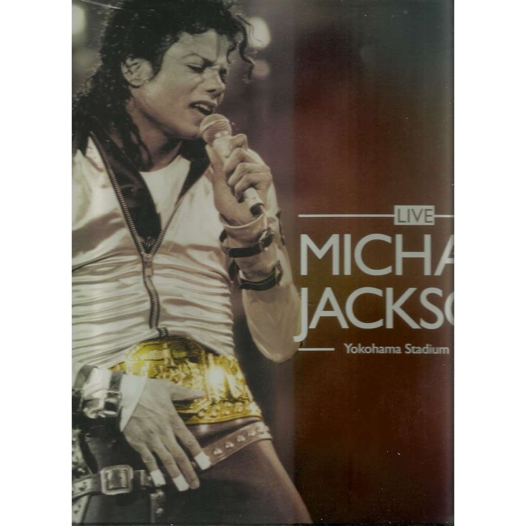 Michael Jackson Yokohama Stadium 1987 LP 【公式通販】