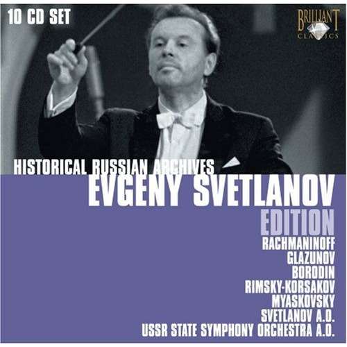 Rubinstein: Symphony No. 1 / Ivan the Terrible – Álbum de Anton