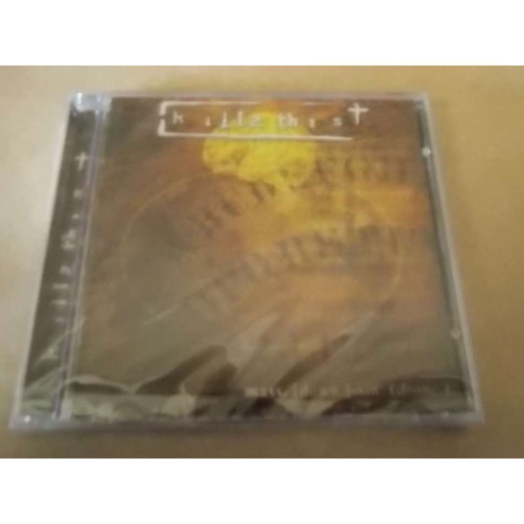 kill 2 this mass down sin drone