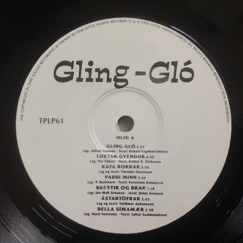 Bjork / Gling-Glo ビョーク LP レコード JAZZ - 洋楽