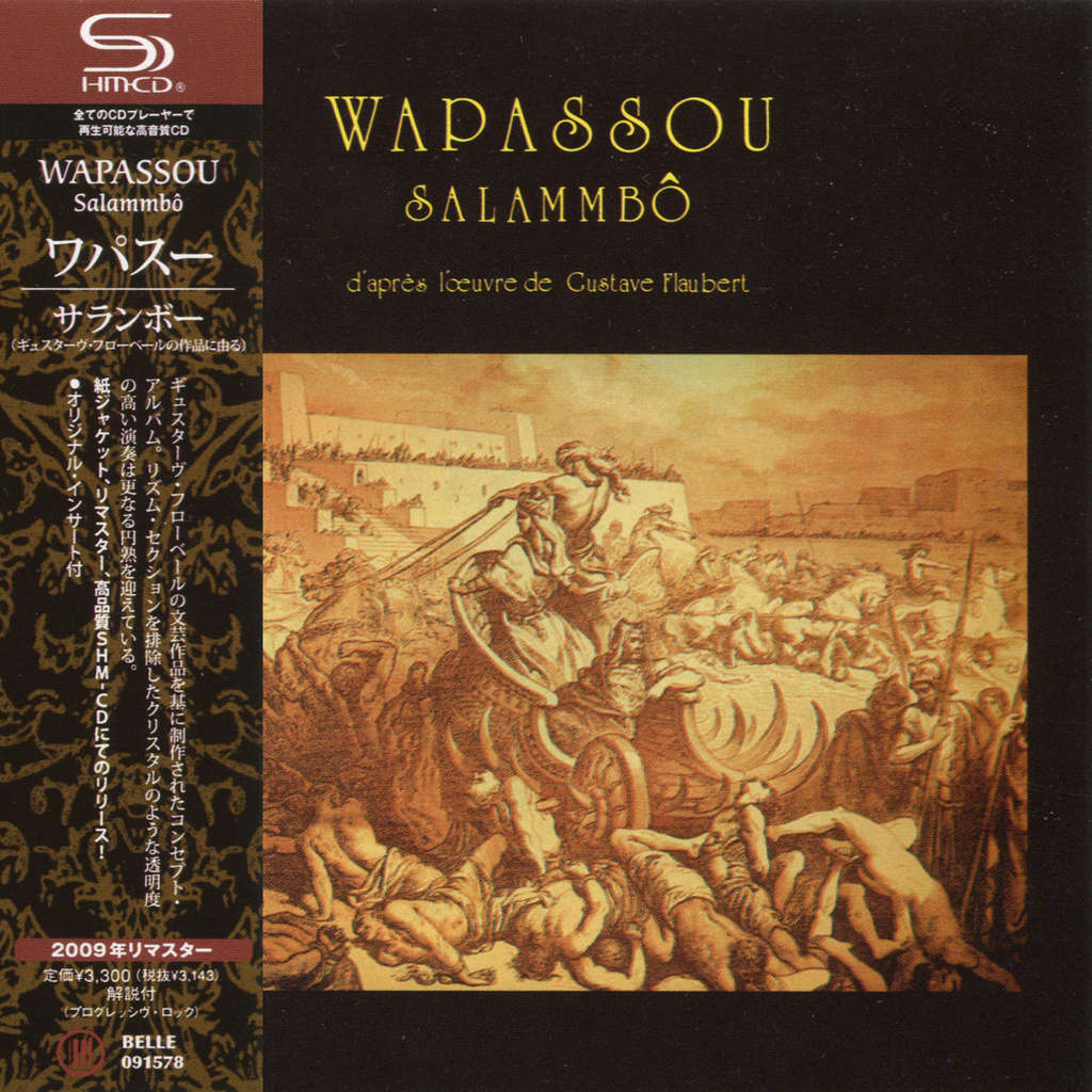 Wapassou Salammbo