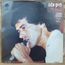 CHAIM MOSHE - The love of my life - LP