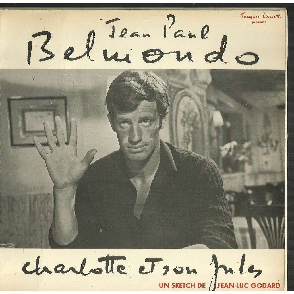  charlotte et son jules 