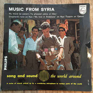 v a Music From Syria