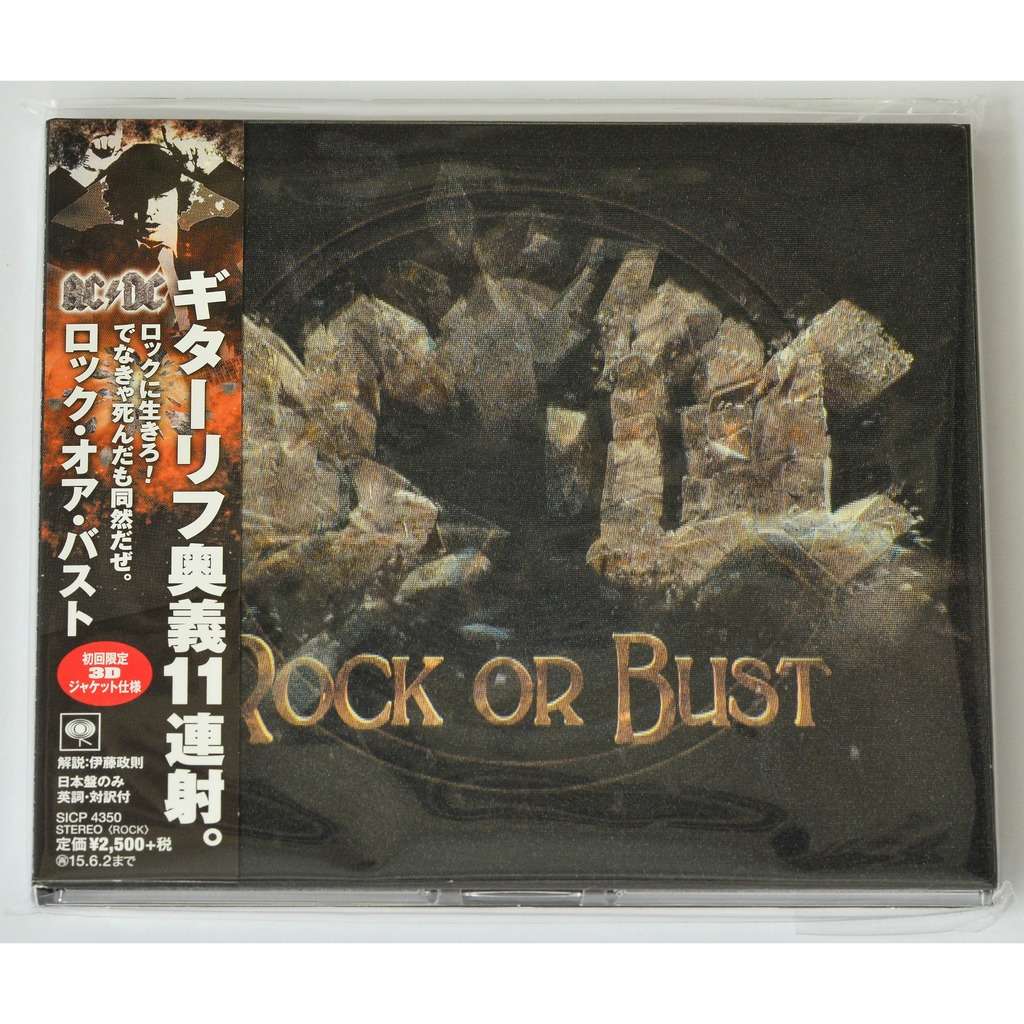 Ac/dc / rock or bust japan digipak cd 3d jacket de Ac/Dc / Rock Or