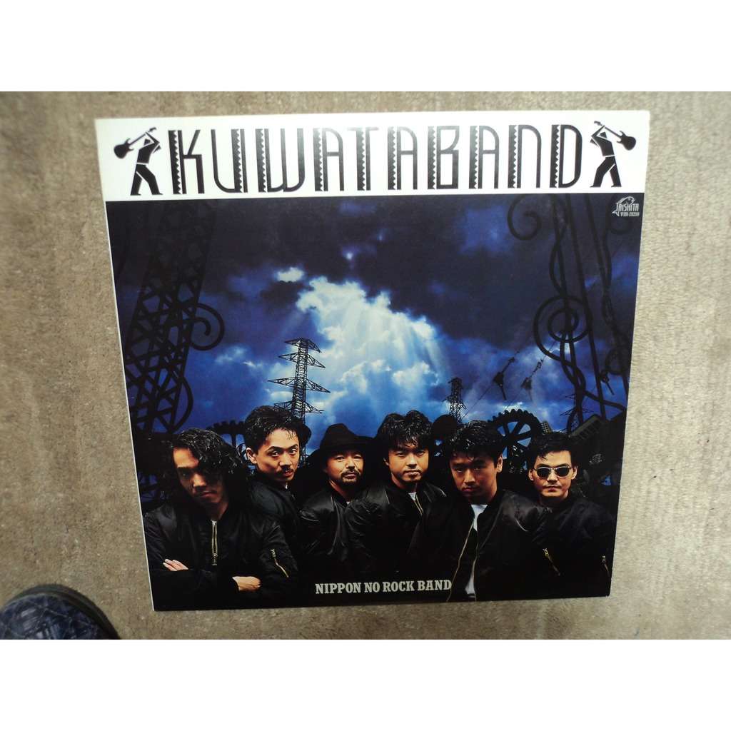 Nippon no rock band - Kuwata Band - ( LP ) - セラー