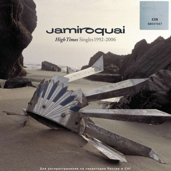 High times.singles 1992-2006 - Jamiroquai - ( CD ) - 売り手