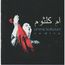 OM KALSOUM - la diva - CD
