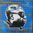 MANU DIBANGO - ELECTRIC AFRICA - LP