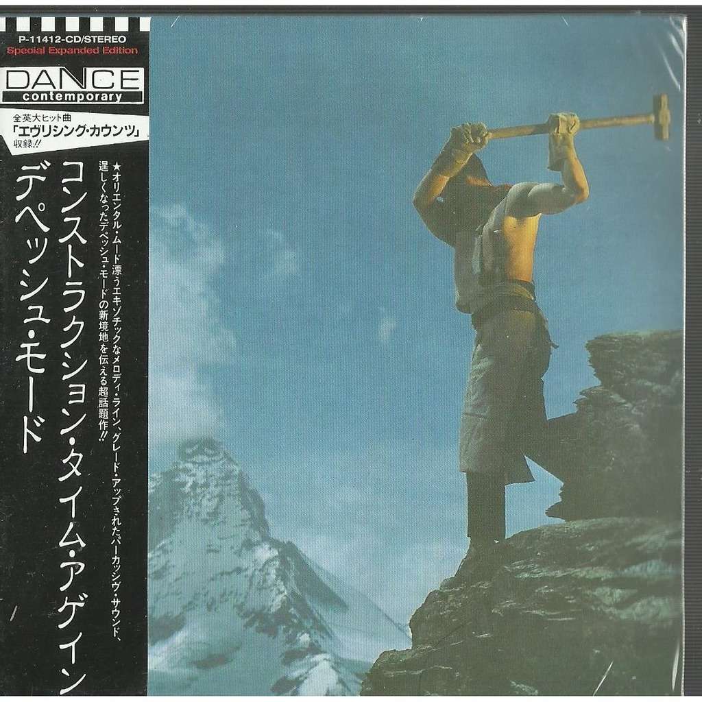  construction time again 