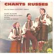 ANTONIN TSEKOV - chants russes / plaine ma plaine /les bateliers de la volga / kalinka / le temps du muguet - Disque 45T (EP 4 titres)