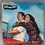 RAHUL DEV BURMAN - Phir wahi raat - Disque 33T Gatefold