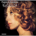 fairuz in america