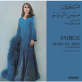 fairuz mais el rim - highlights - piccadilly 1975