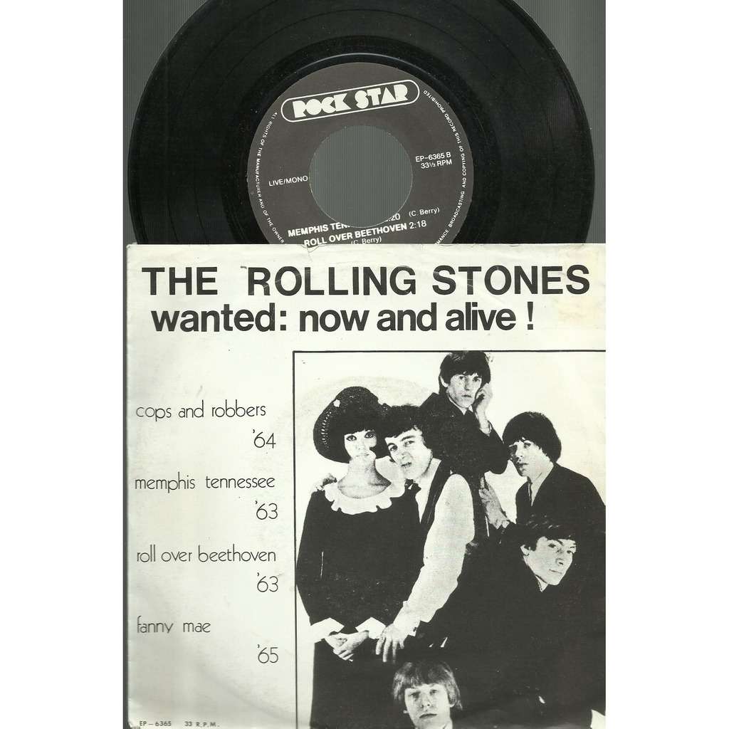  wanted now and alive 