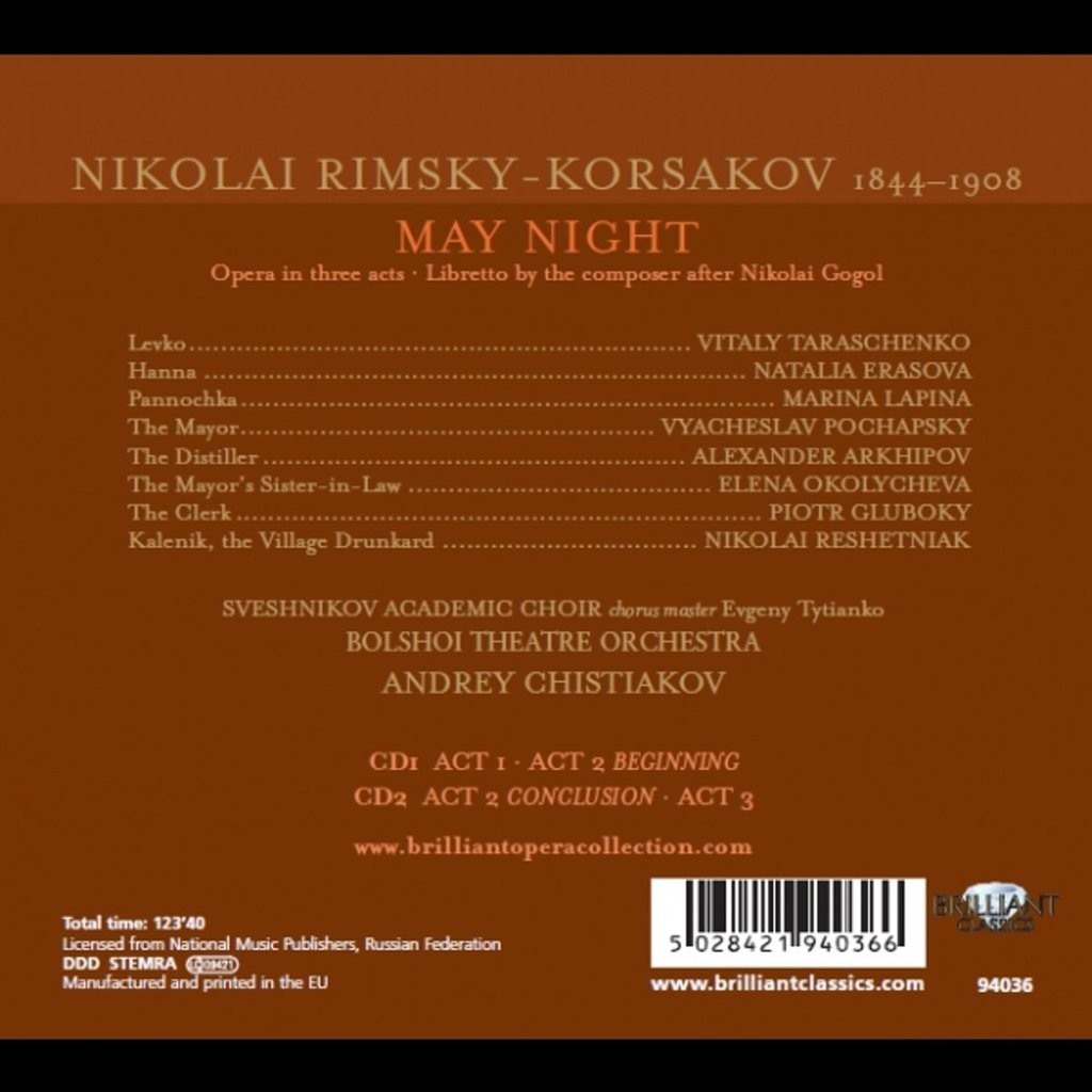 May night (mayskaya noch') / maria lapina, alexander arkhipov, bolshoi theatre o, andrey