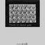 GREGORY KNOP - MOODS FOR CLASSICAL GUITAR - Disque 33T