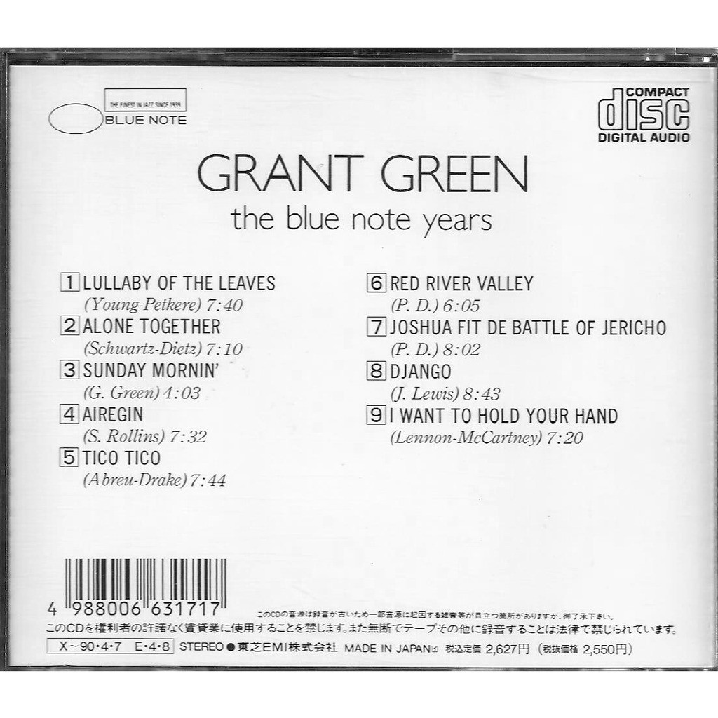 grant green the best of grant green/the blue note years