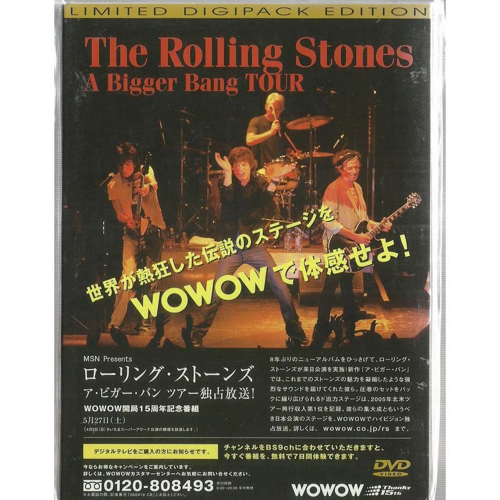  a bigger bang tour dvd 