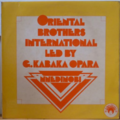 ORIENTAL BROTHERS INTERNATIONAL - Nnedinobi - LP