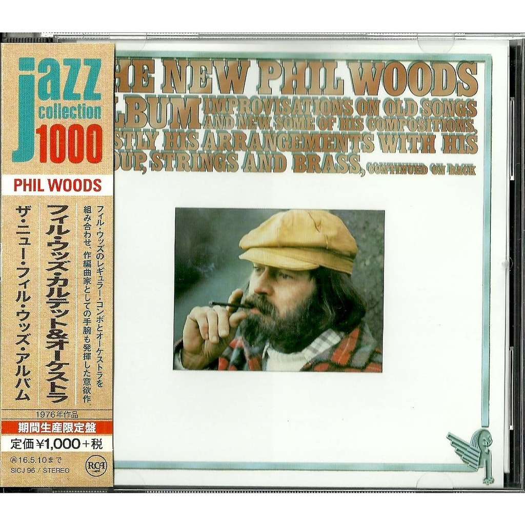 Phil Woods the new phil woods album