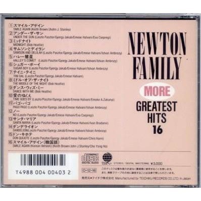 ニュートン・ファミリー / グレイティスト・ヒット16 ニュートン・ファミリー / グレイティスト・ヒット16 ニュートン