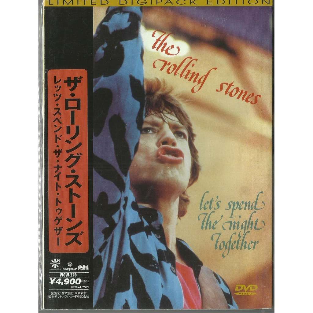  let's spend the night together 