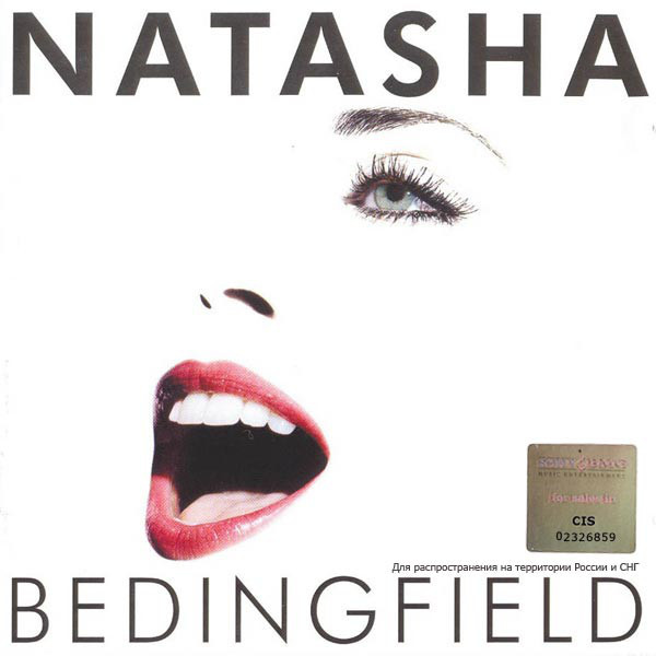 Natasha Bedingfield n.b.