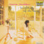 MARIA MULDAUR - Southland Of The Heart - Disque CD