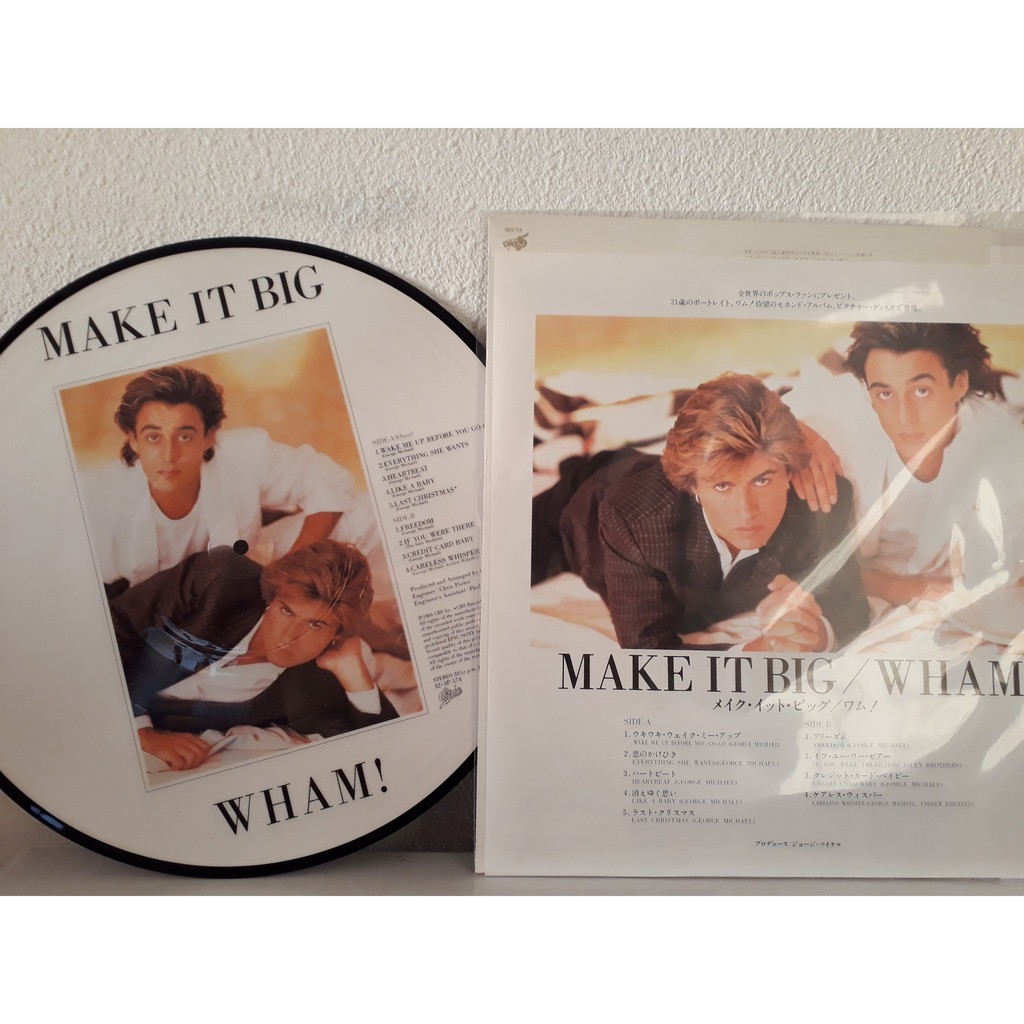 Make it big (pict disq) by