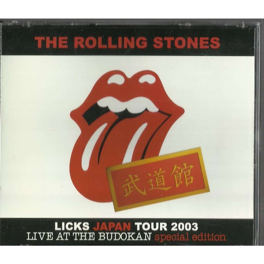  live at the budokan 2003 