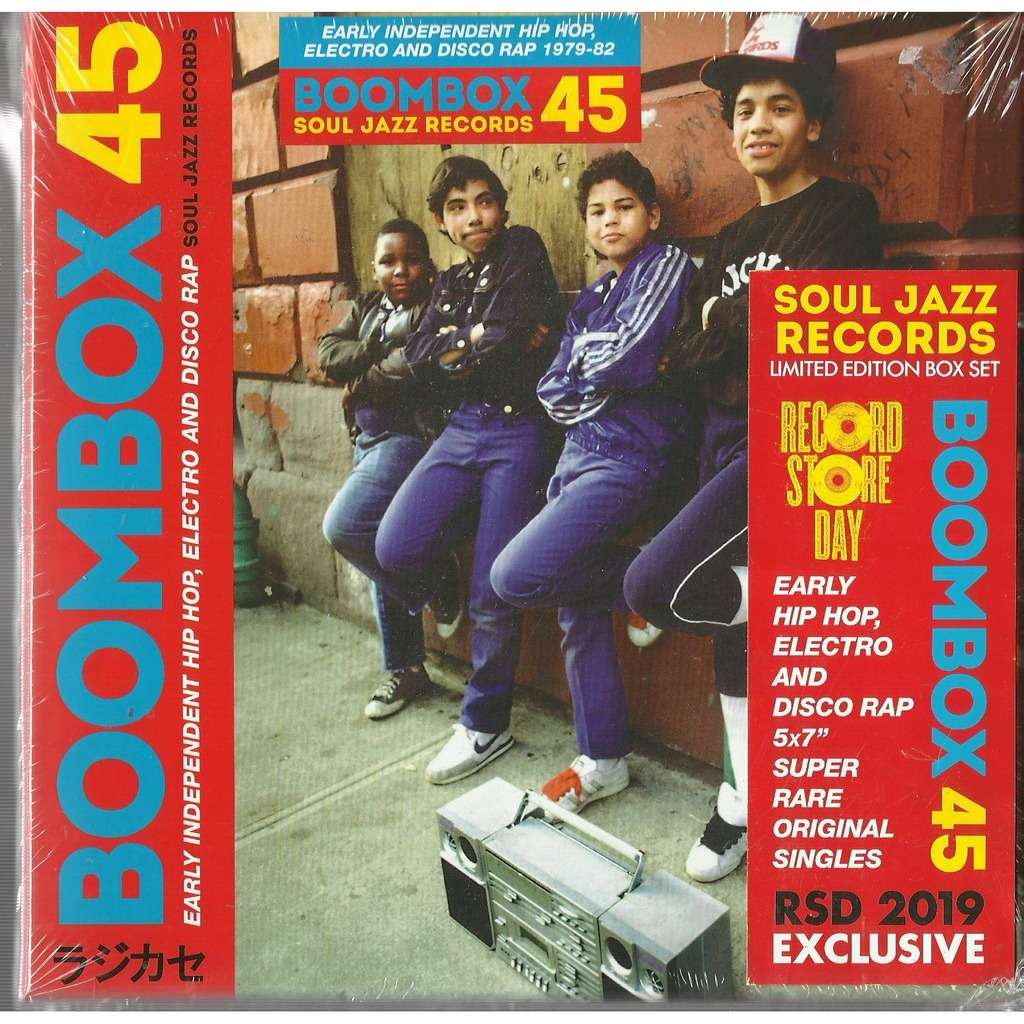  majestics lady b bramsam manujothi  -  boombox 45 