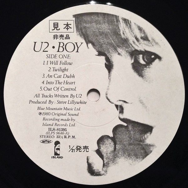 Boy (japan 1980 original 1st withdrawn issue 11-trk promo lp on