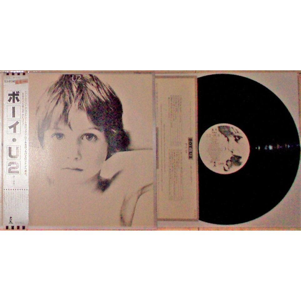 Boy (japan 1980 original 1st withdrawn issue 11-trk promo lp on