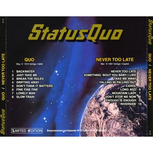 never too late album by status quo