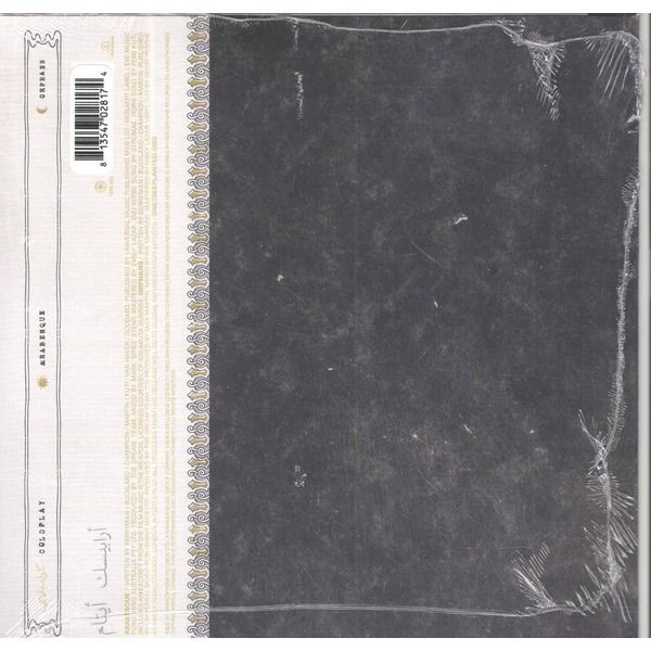  Coldplay  -  arabesque / orphans (7') ltd edit -usa 