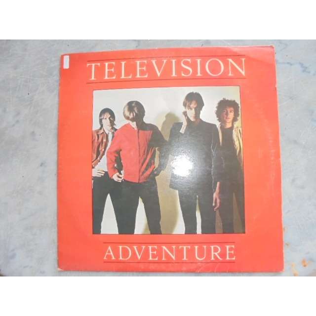 Adventure de Television, 33T chez matachana Ref119742026