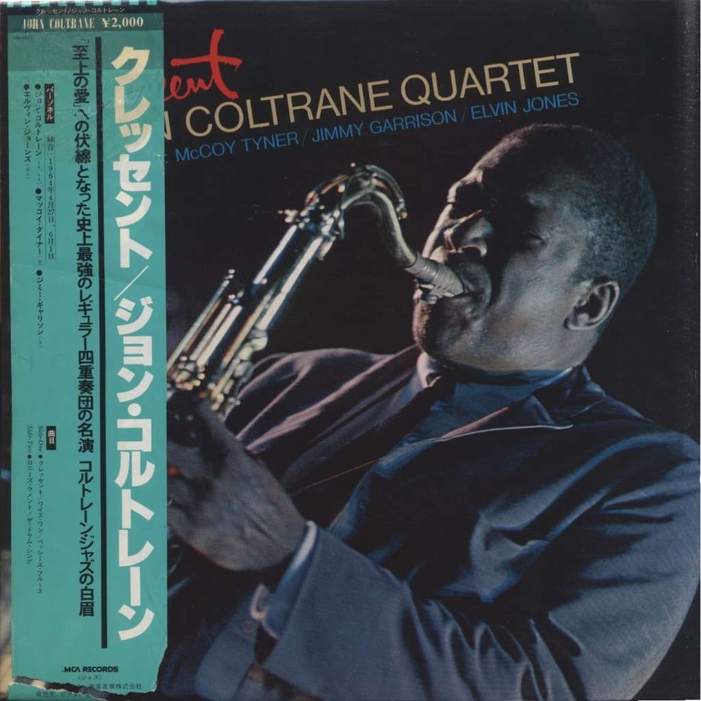 Crescent Japan Pressing With Obi Mccoy Tyner Jimmy Garrison Elvin Jones Stereo By John Coltrane Quartet Lp Gatefold With Ubik76 Ref