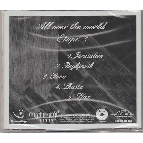 Tatiana Sauvage All Over The World - Etape 3 (CD 5 titres)