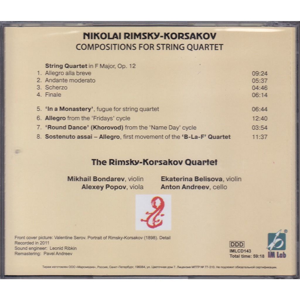Rimskykorsakov string quartet, compositions for string quartet cd rus