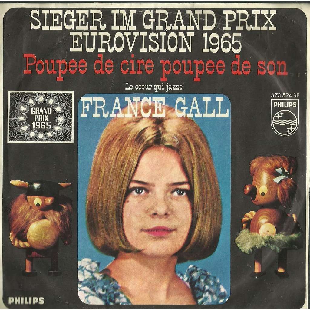  poupee de cire poupee de son 