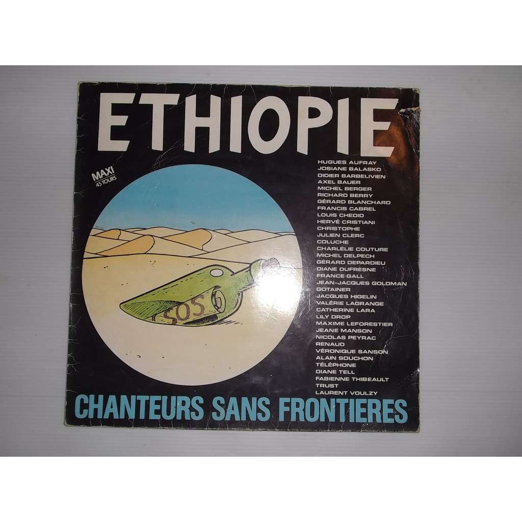 chanteurs sans frontieres ethiopie