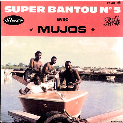  super bantou no.5 