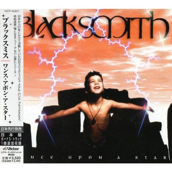  Blacksmith  -  once upon a star (cd) ltd edit with obi -jap 