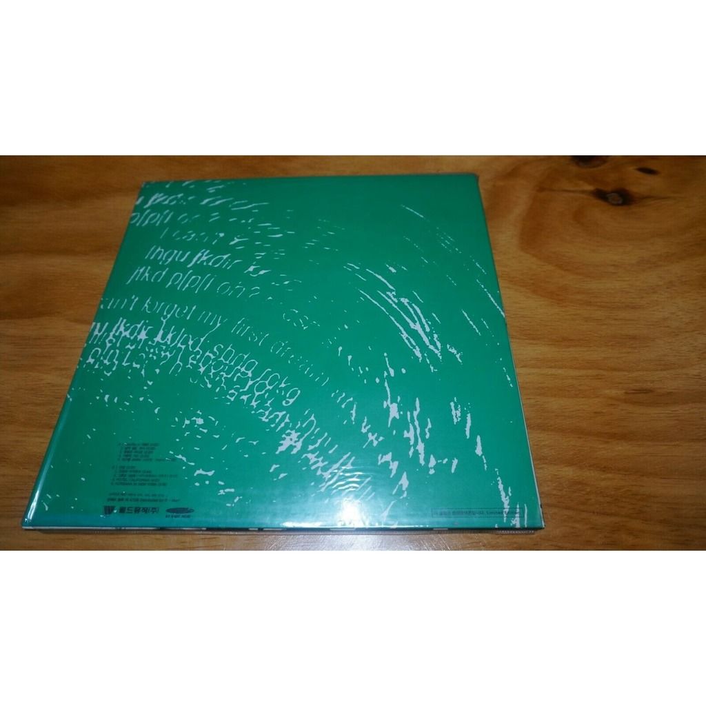 Vol.2 / 1995 limited edition by Roo'Ra, LP with addmusic - Ref