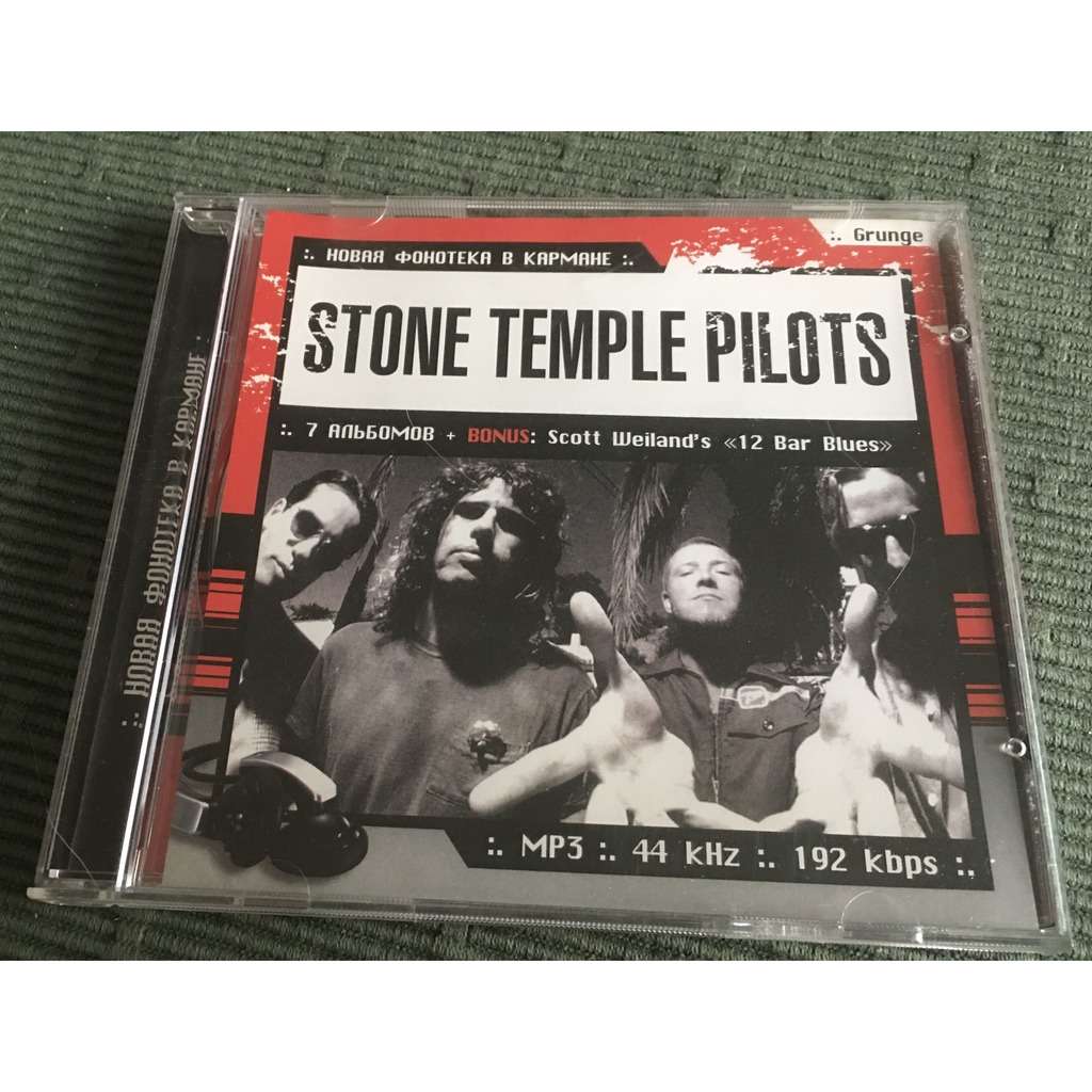 7 albums by Stone Temple Pilots, CD x 2 with nonmetal Ref119896037