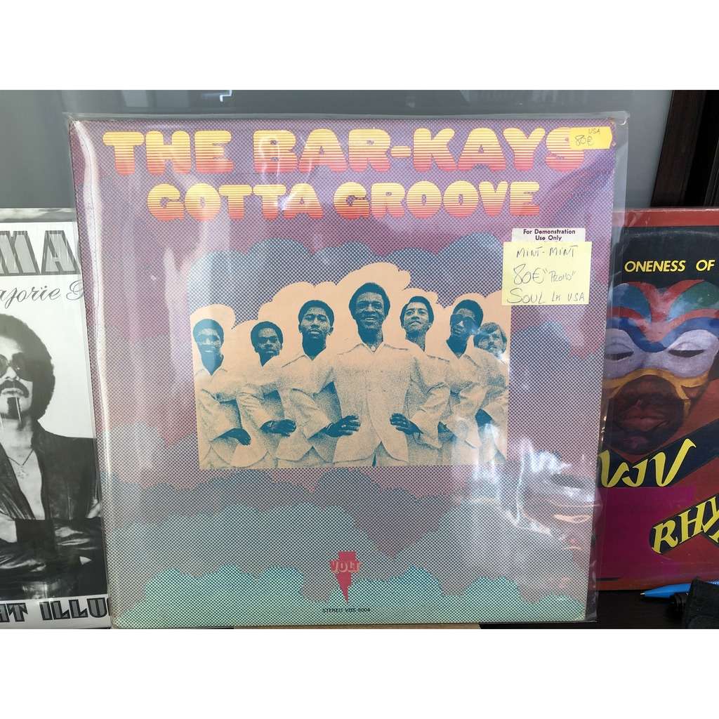 Gotta groove de BarKays, 33T chez sunmusic Ref119901627