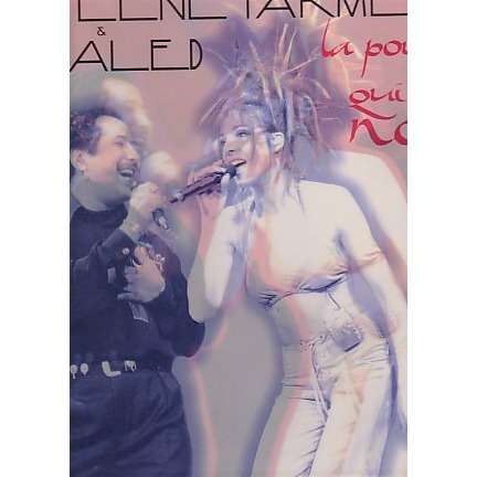  la poupee qui fait non promo luxe 