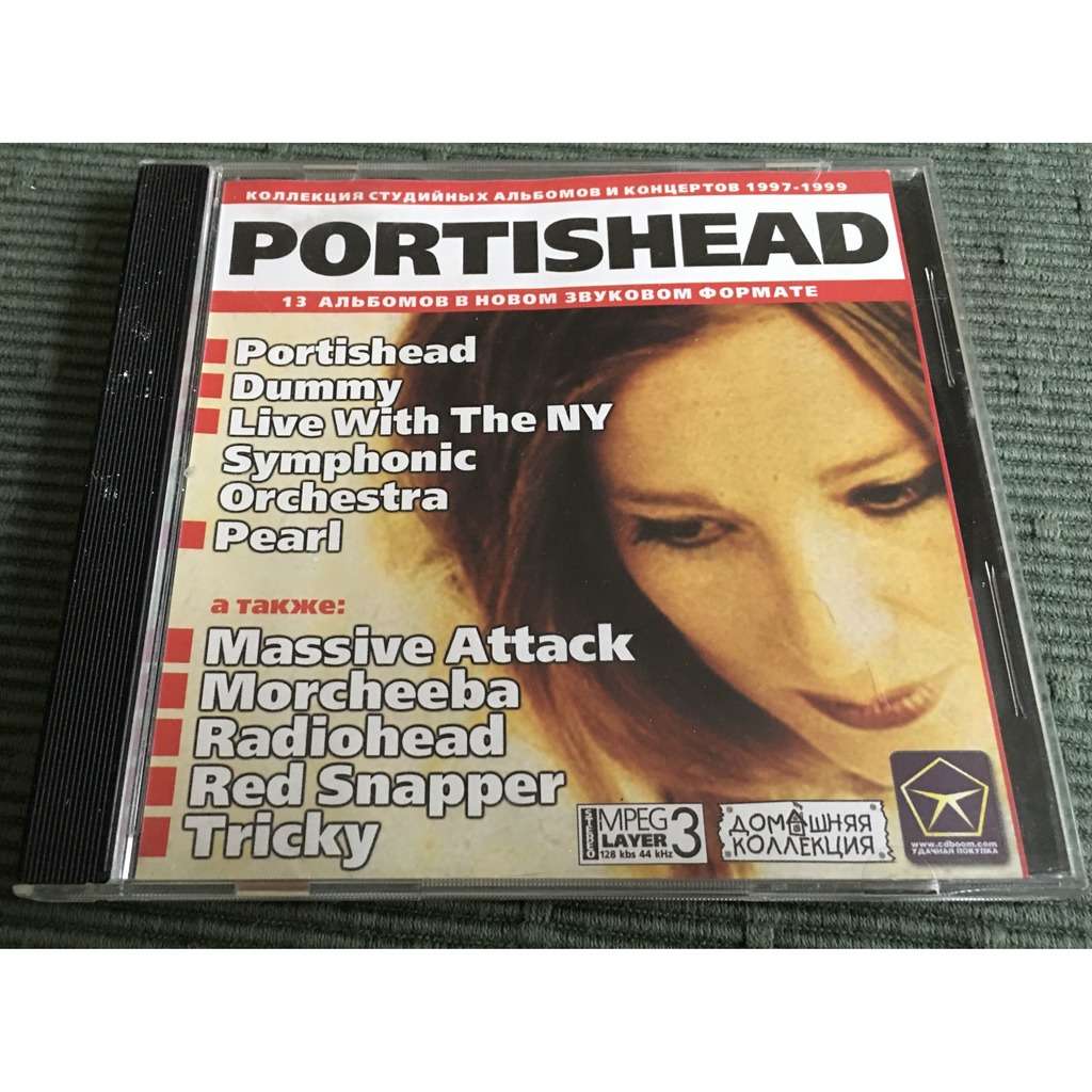 13 albums de Portishead, Massive Attack, Morcheeba, Tricky, CD chez non