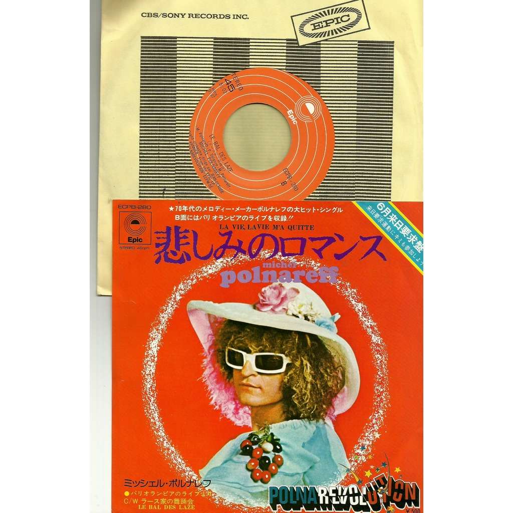  la vie la vie m'a quitte 